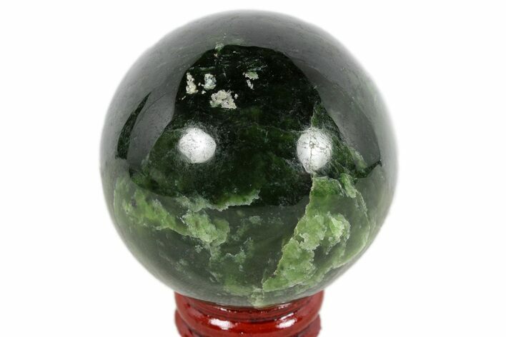 Polished Jade (Nephrite) Sphere - Afghanistan #187923